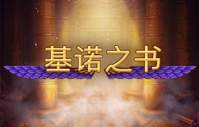 CNN之父特纳：被嫌弃的理想主义者的一生
